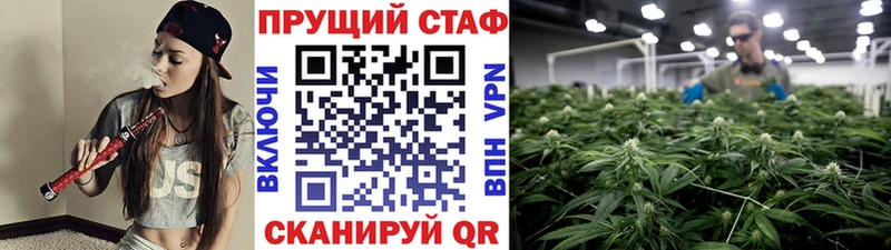 НБОМе Братск