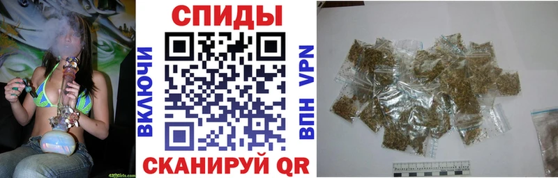 Бутират 99% дарк нет состав гидра маркетплейс Братск где найти