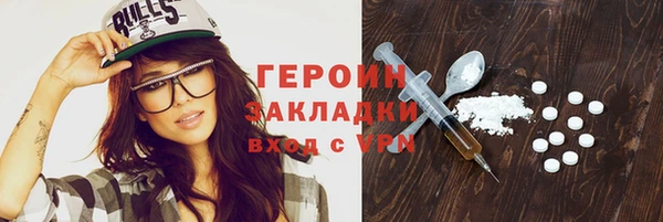 амфетамин Лиски