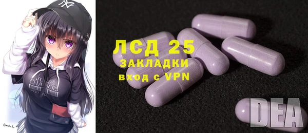 mdpv Липки
