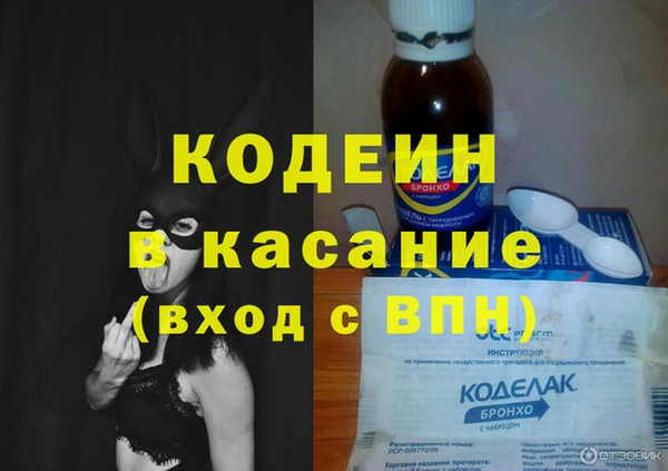 mdpv Липки