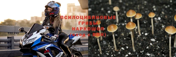 мефедрон Лихославль
