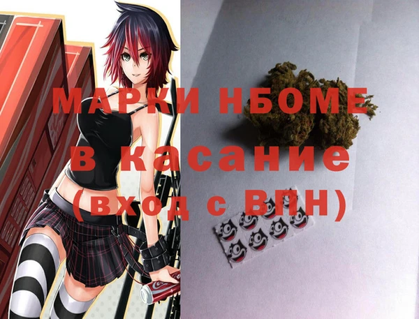 mdpv Липки