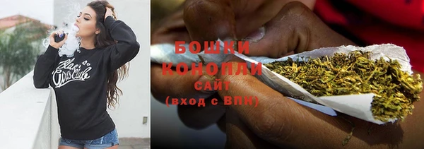 мефедрон Лихославль