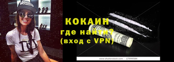 амфетамин Лиски