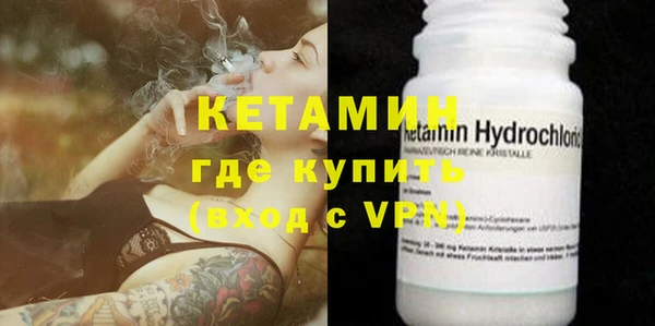 mdpv Липки