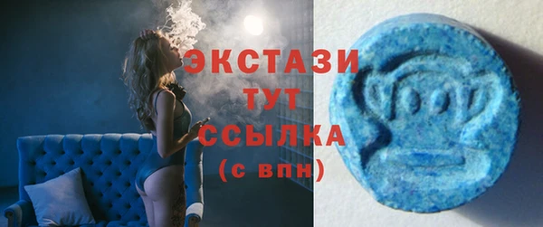 мефедрон Лихославль