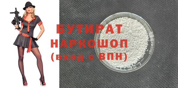 mdpv Липки