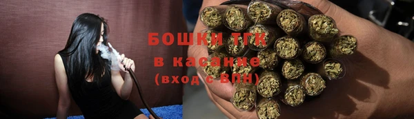 мефедрон Лихославль