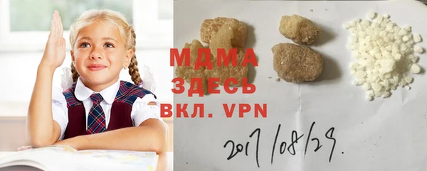 твердый Пенза