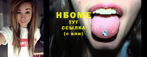 амфетамин Лиски