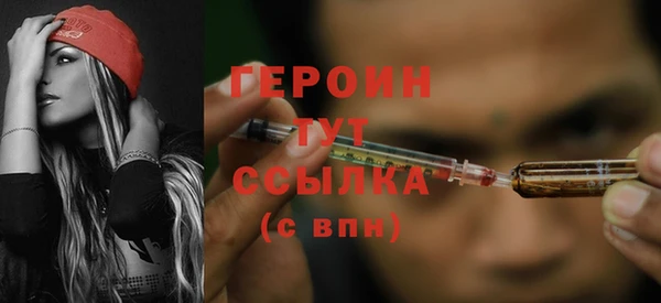 прущий лед Киров