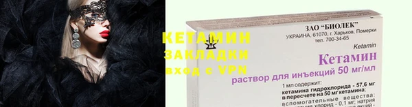 mdpv Липки