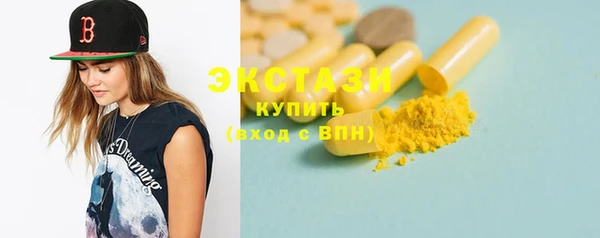 mdpv Липки