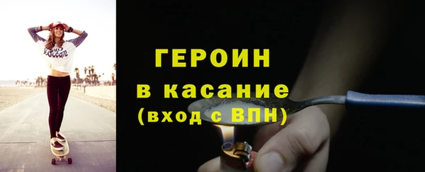 mdpv Липки
