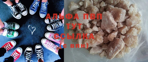 амфетамин Лиски