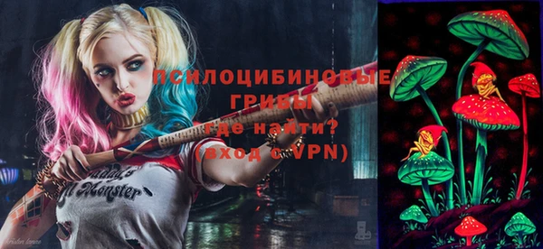 амфетамин Лиски