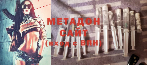 мефедрон Лихославль