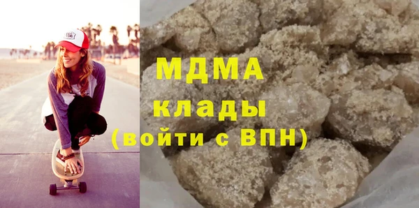 амфетамин Лиски