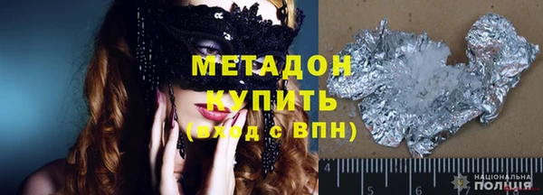 mdpv Липки