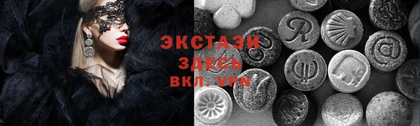 mdpv Липки