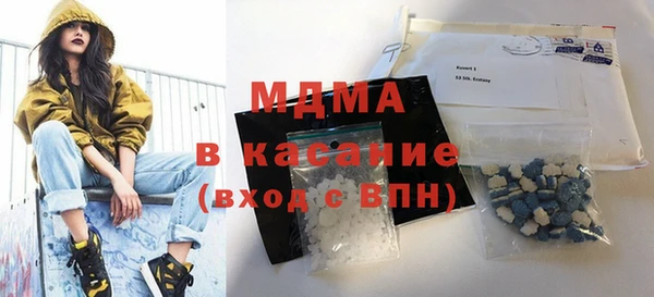 mdpv Липки