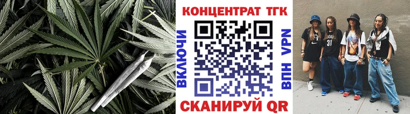 Дистиллят ТГК THC oil  OMG маркетплейс  Братск 